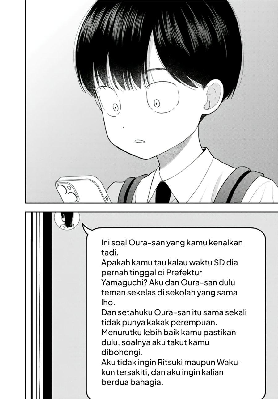 Boku dake ga Shitterun Daze Chapter 10 - Page 3