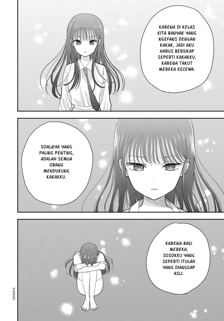 Boku dake ga Shitterun Daze Chapter 10 - Page 30