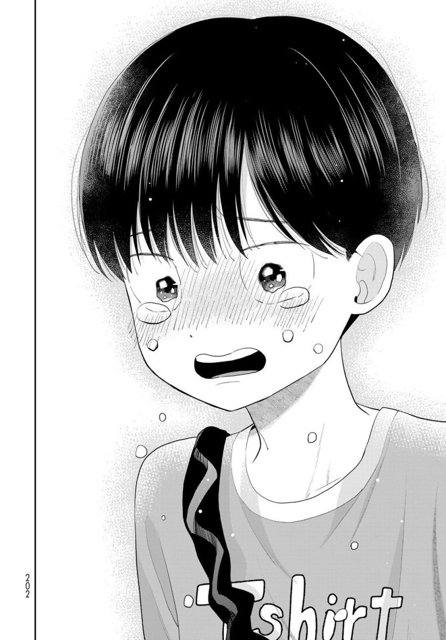 Boku dake ga Shitterun Daze Chapter 10 - Page 32