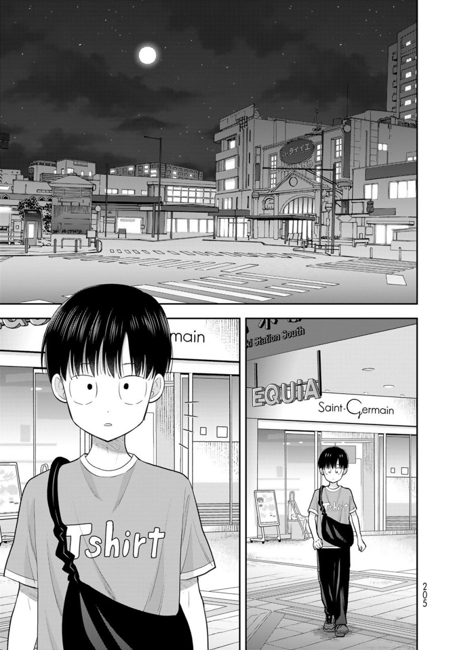 Boku dake ga Shitterun Daze Chapter 10 - Page 35