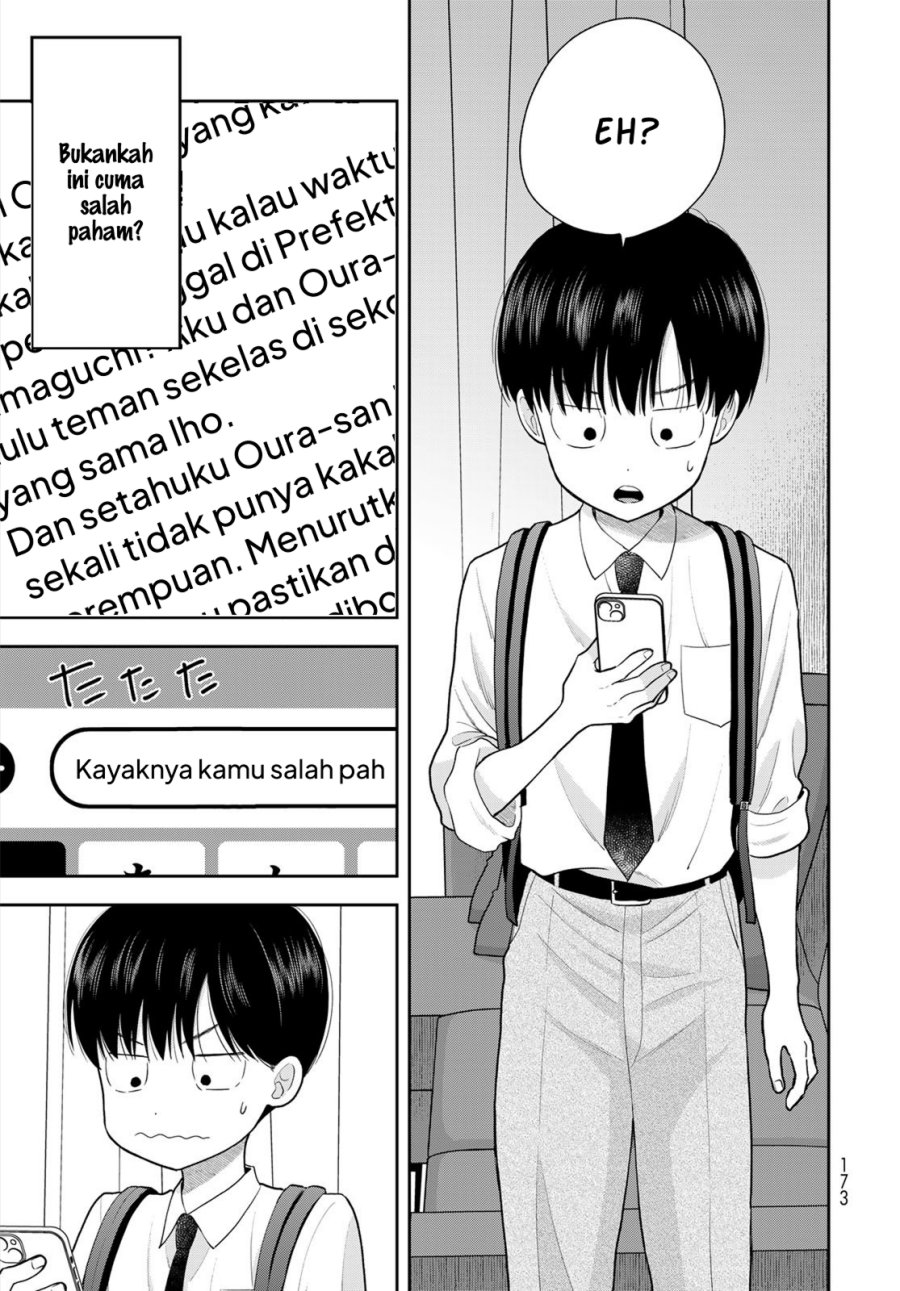 Boku dake ga Shitterun Daze Chapter 10 - Page 4