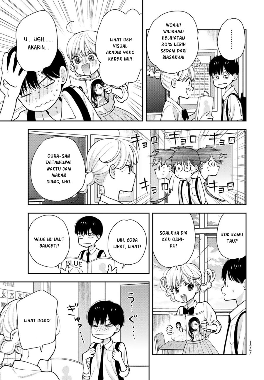 Boku dake ga Shitterun Daze Chapter 10 - Page 8