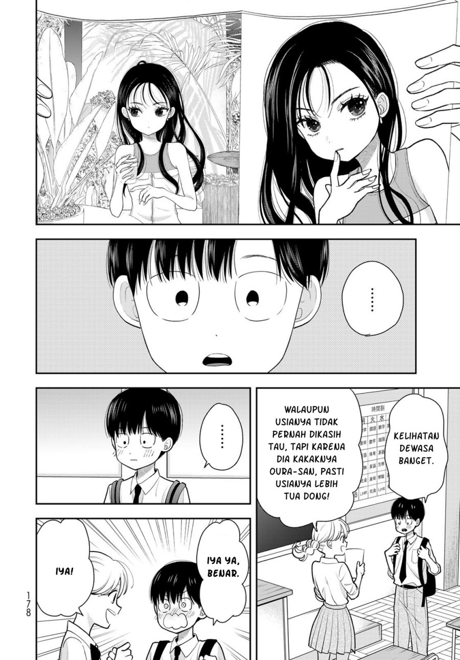 Boku dake ga Shitterun Daze Chapter 10 - Page 9