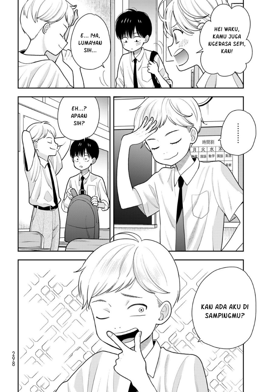 Boku dake ga Shitterun Daze Chapter 11 - Page 11