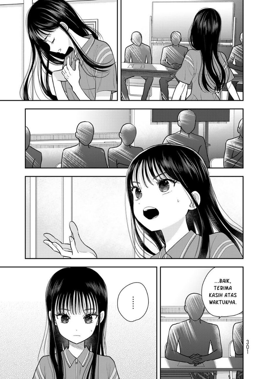 Boku dake ga Shitterun Daze Chapter 11 - Page 14