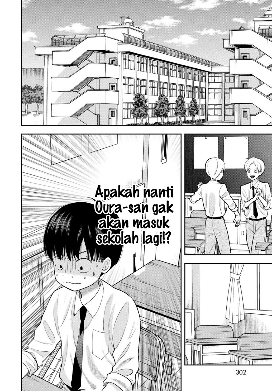 Boku dake ga Shitterun Daze Chapter 11 - Page 15