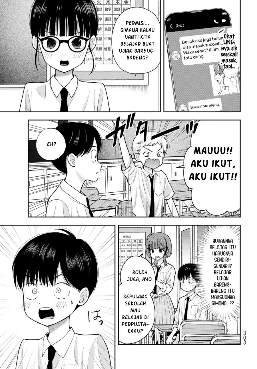 Boku dake ga Shitterun Daze Chapter 11 - Page 16
