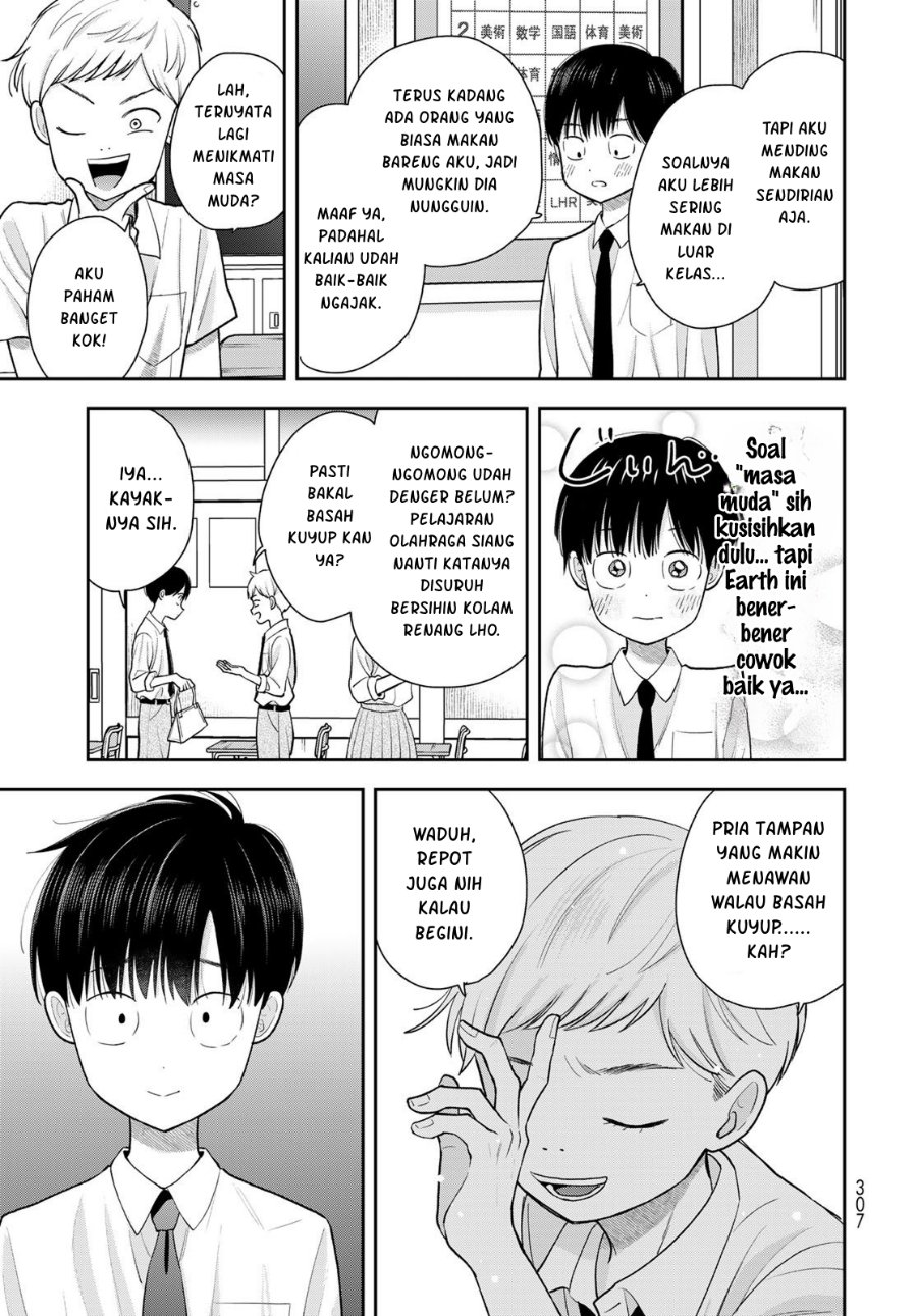 Boku dake ga Shitterun Daze Chapter 11 - Page 20