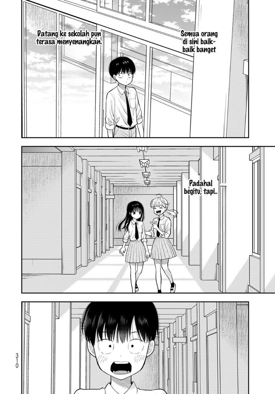 Boku dake ga Shitterun Daze Chapter 11 - Page 23