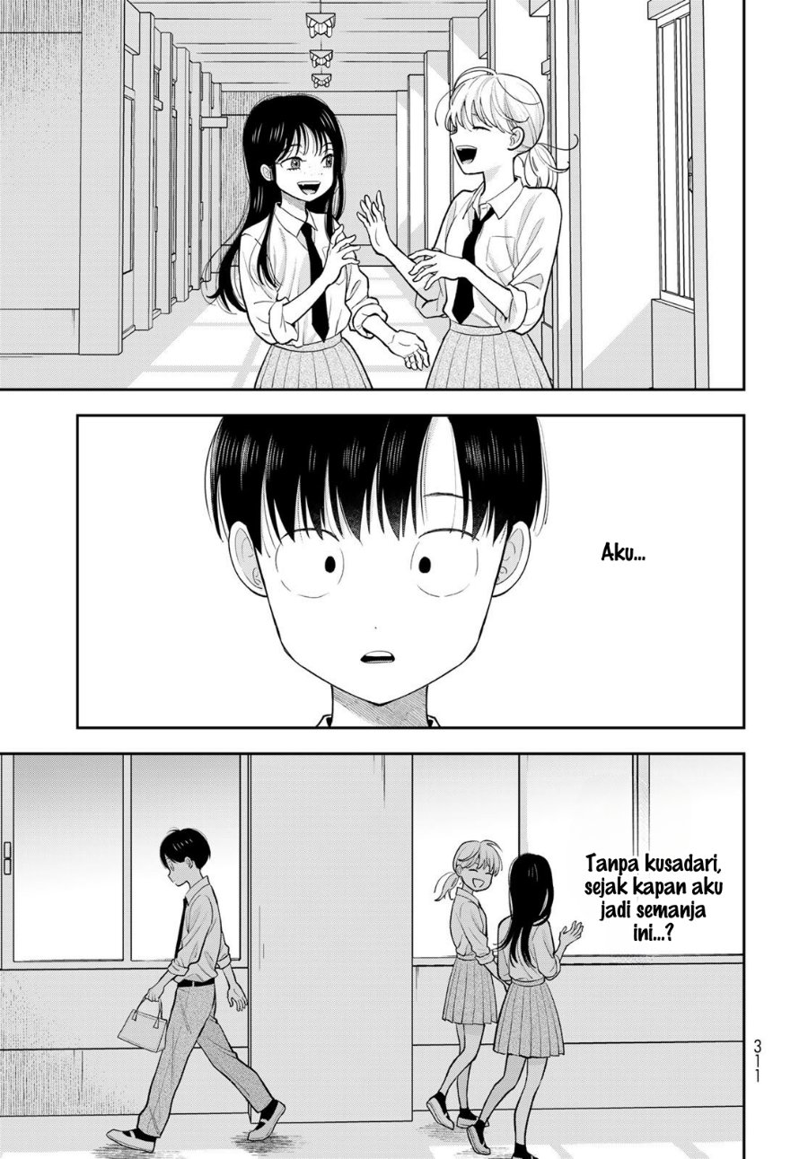 Boku dake ga Shitterun Daze Chapter 11 - Page 24