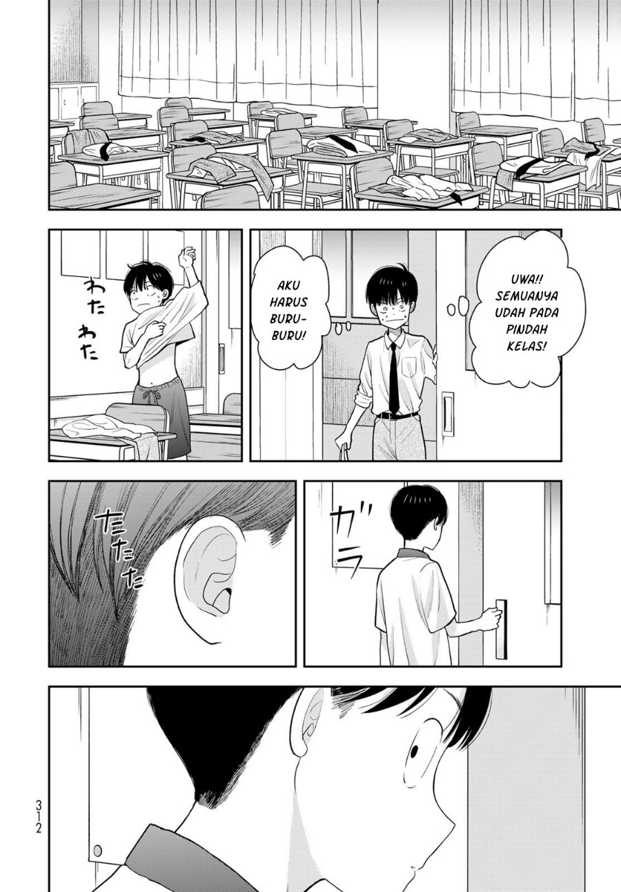Boku dake ga Shitterun Daze Chapter 11 - Page 25