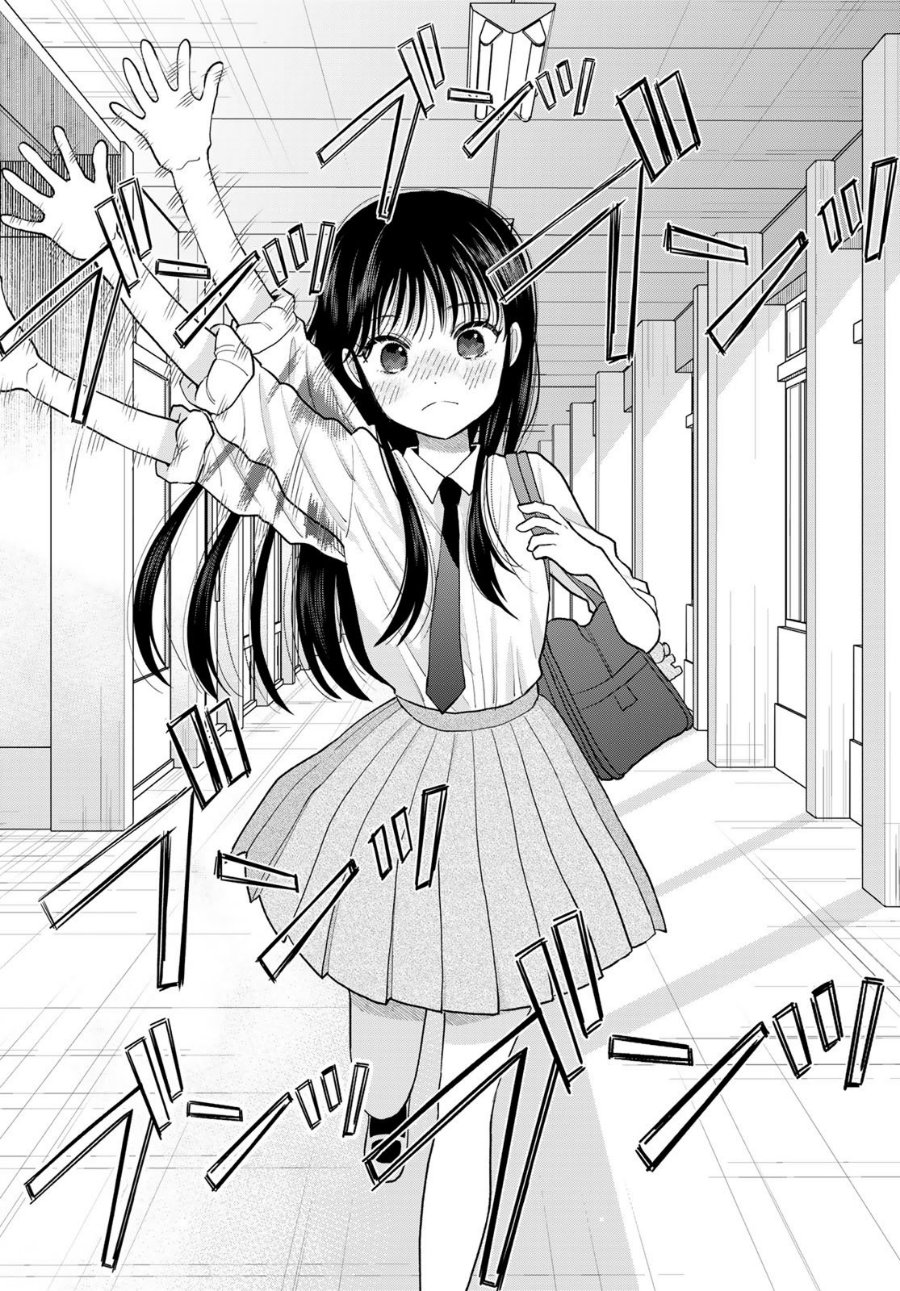 Boku dake ga Shitterun Daze Chapter 11 - Page 27