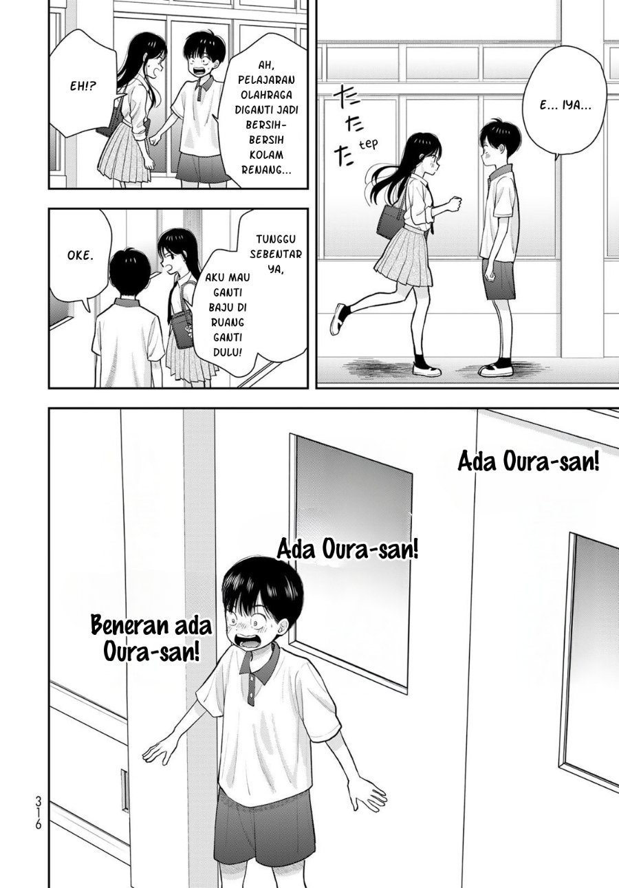 Boku dake ga Shitterun Daze Chapter 11 - Page 29