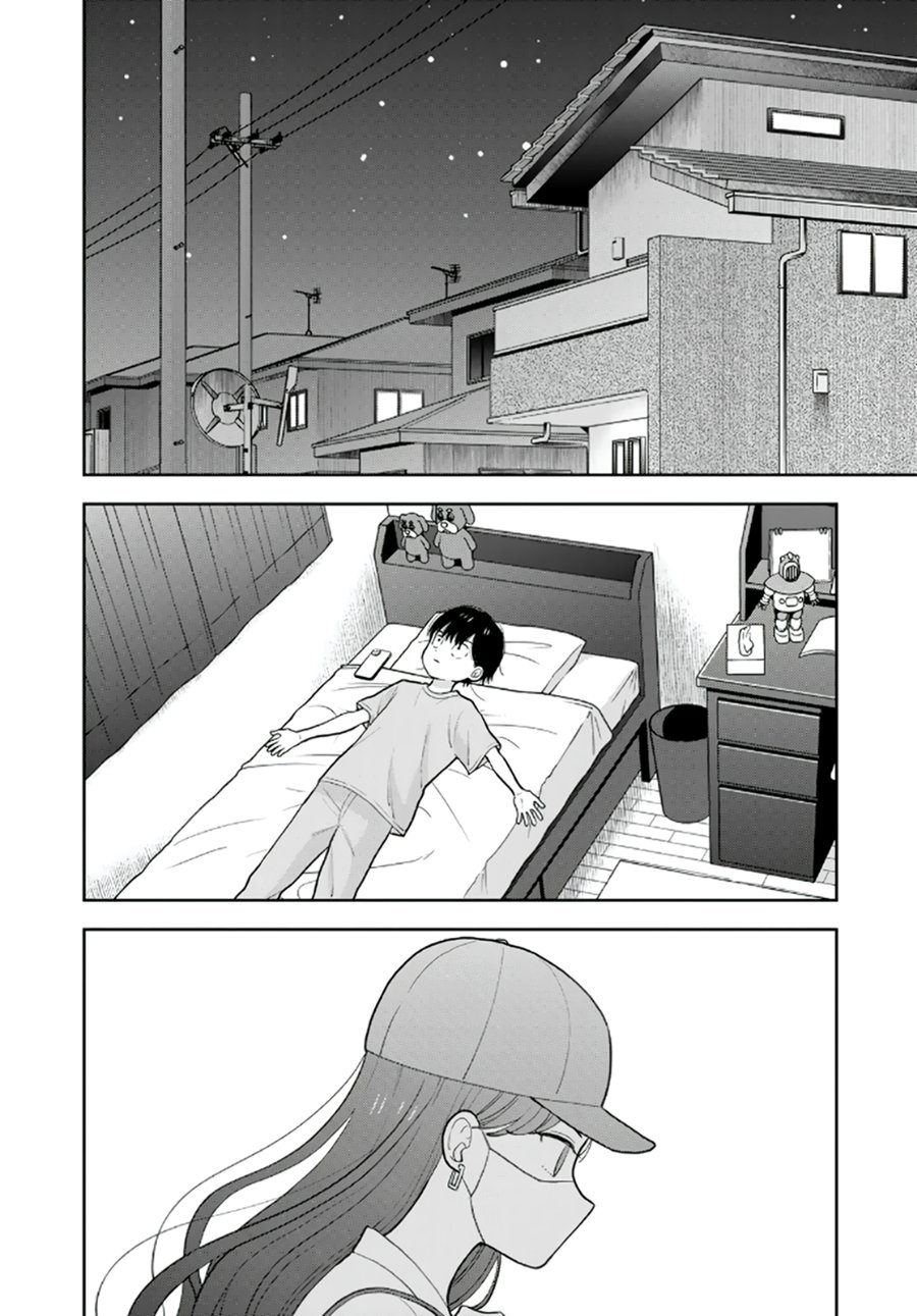 Boku dake ga Shitterun Daze Chapter 11 - Page 3