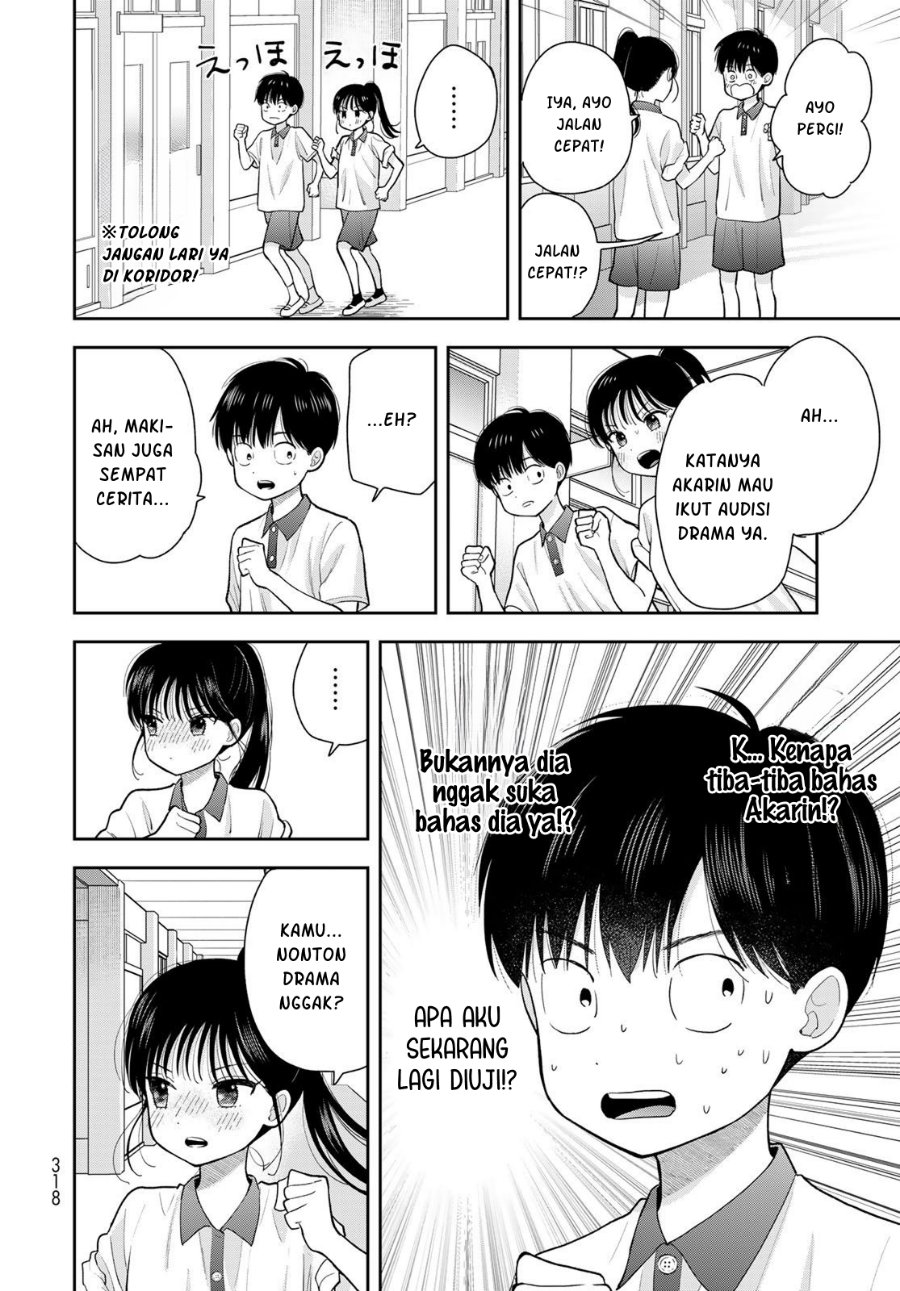 Boku dake ga Shitterun Daze Chapter 11 - Page 31