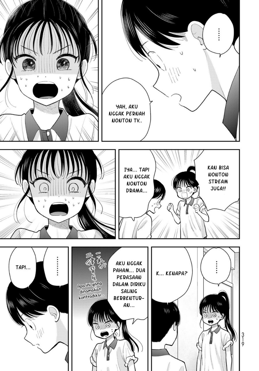 Boku dake ga Shitterun Daze Chapter 11 - Page 32
