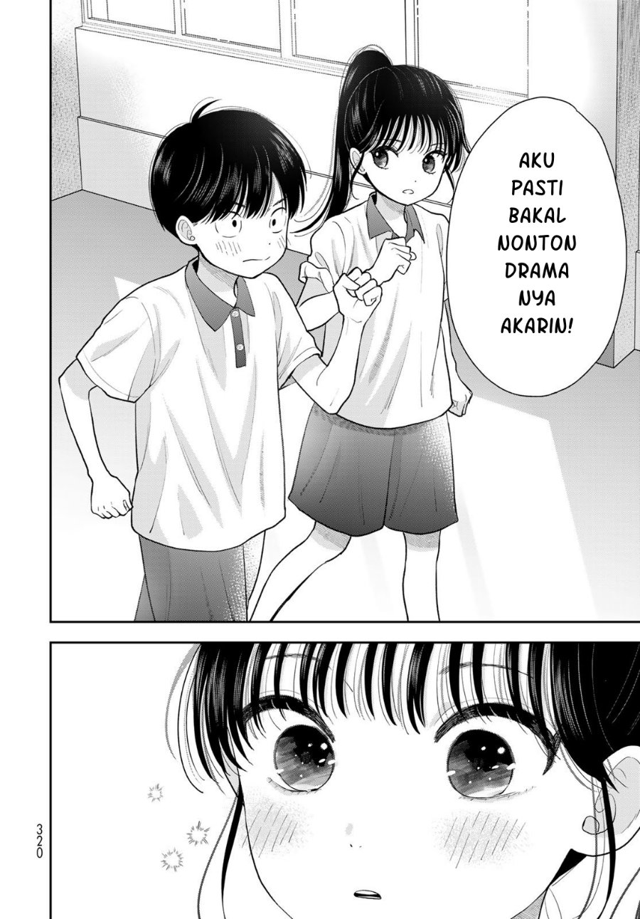 Boku dake ga Shitterun Daze Chapter 11 - Page 33