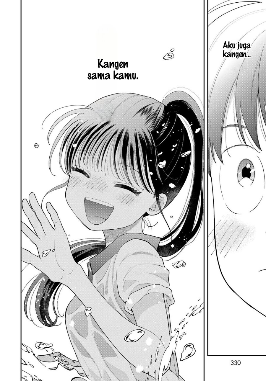 Boku dake ga Shitterun Daze Chapter 11 - Page 43