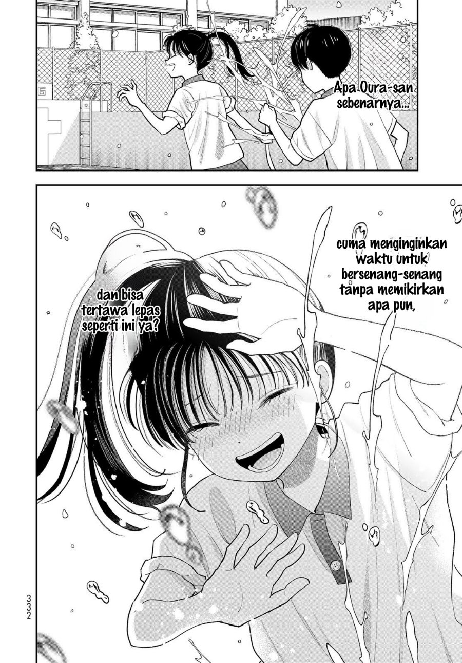 Boku dake ga Shitterun Daze Chapter 11 - Page 45
