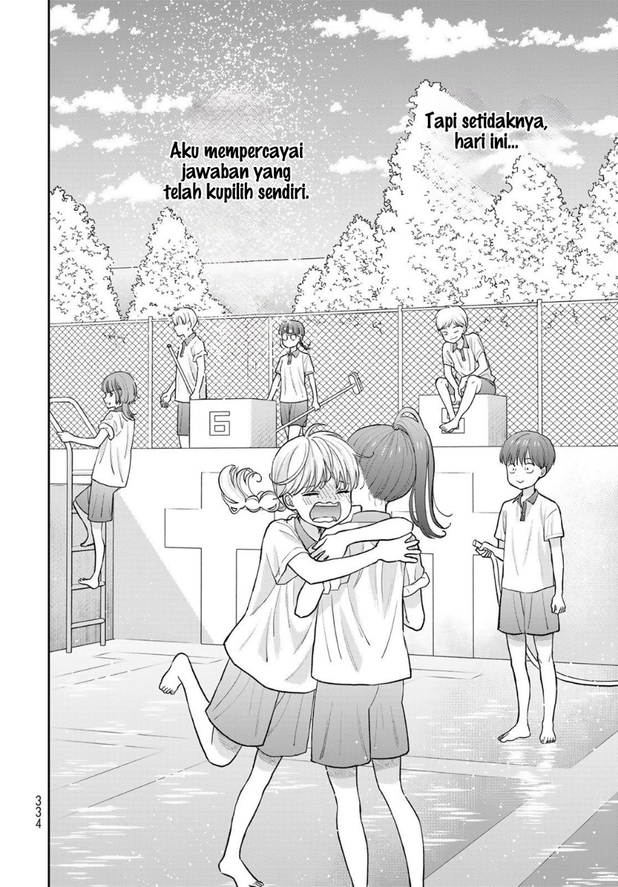 Boku dake ga Shitterun Daze Chapter 11 - Page 47