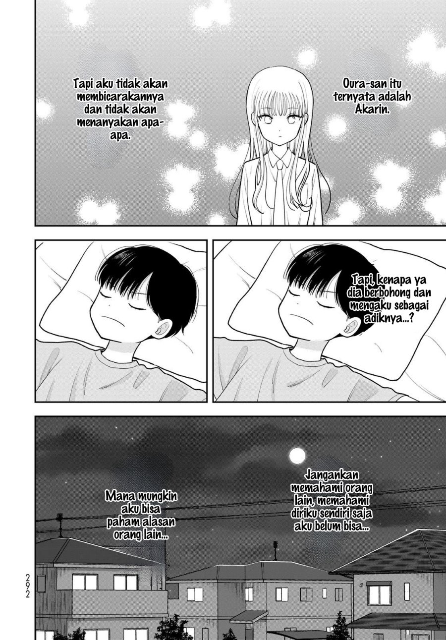 Boku dake ga Shitterun Daze Chapter 11 - Page 5