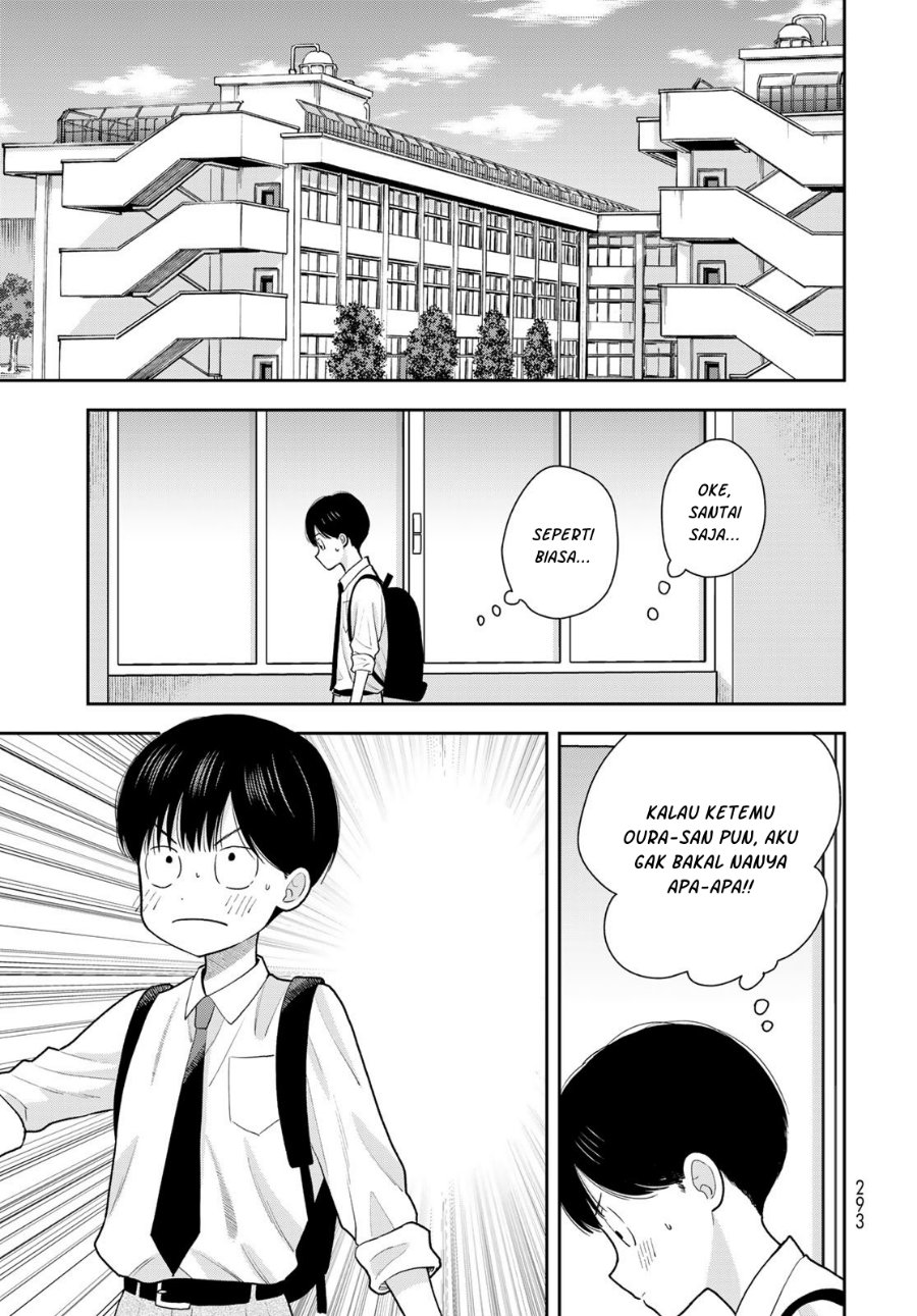Boku dake ga Shitterun Daze Chapter 11 - Page 6