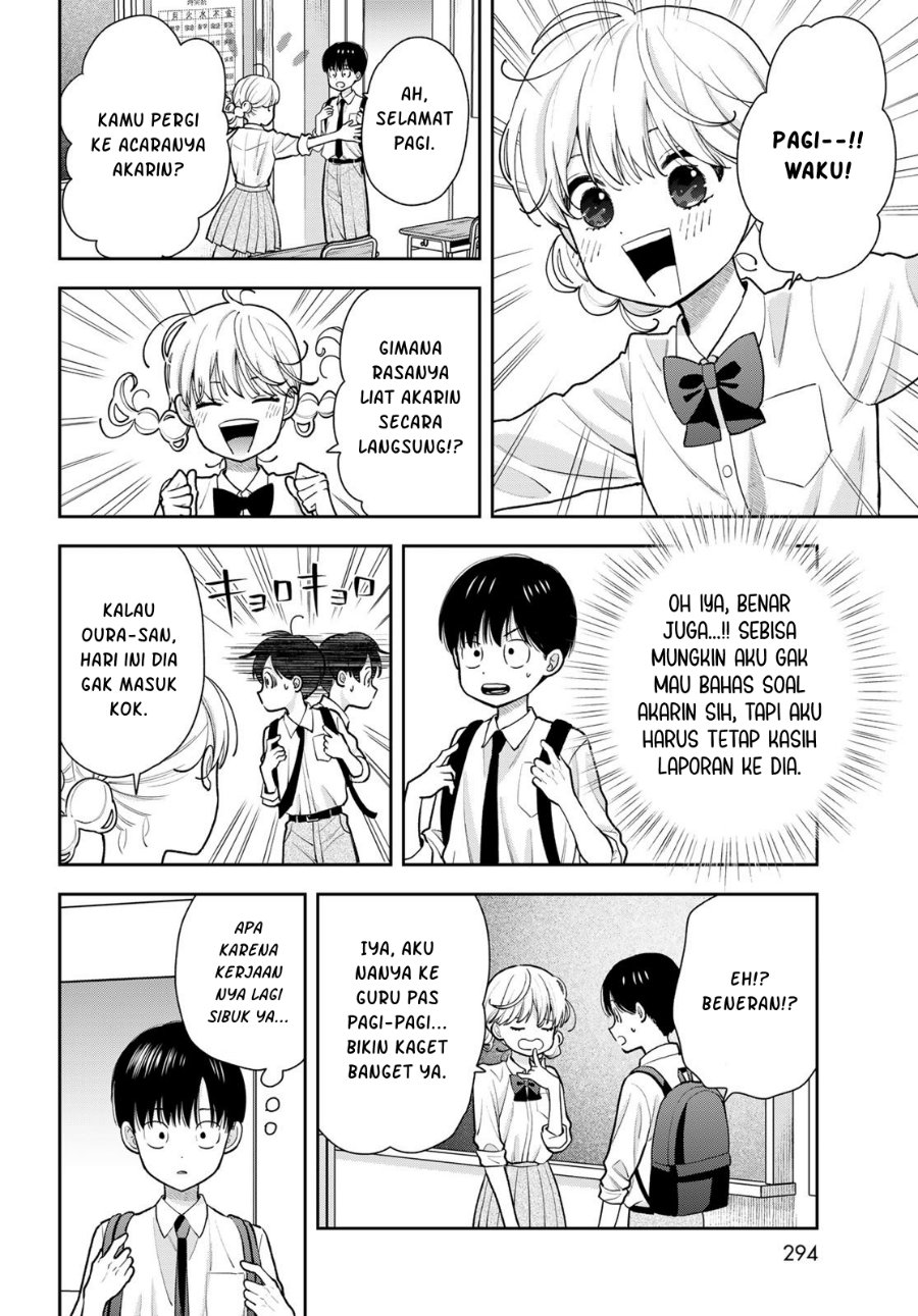 Boku dake ga Shitterun Daze Chapter 11 - Page 7