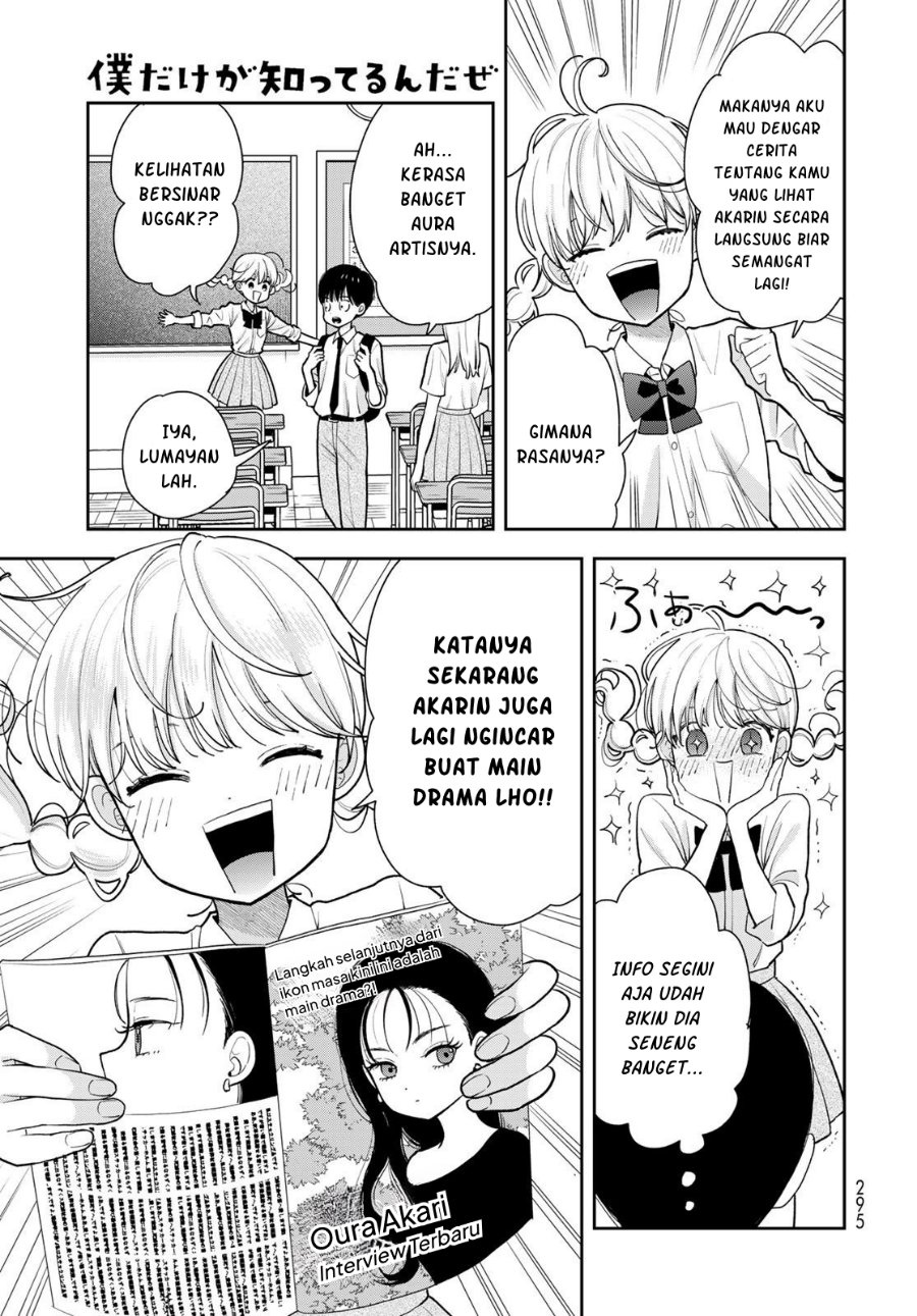 Boku dake ga Shitterun Daze Chapter 11 - Page 8