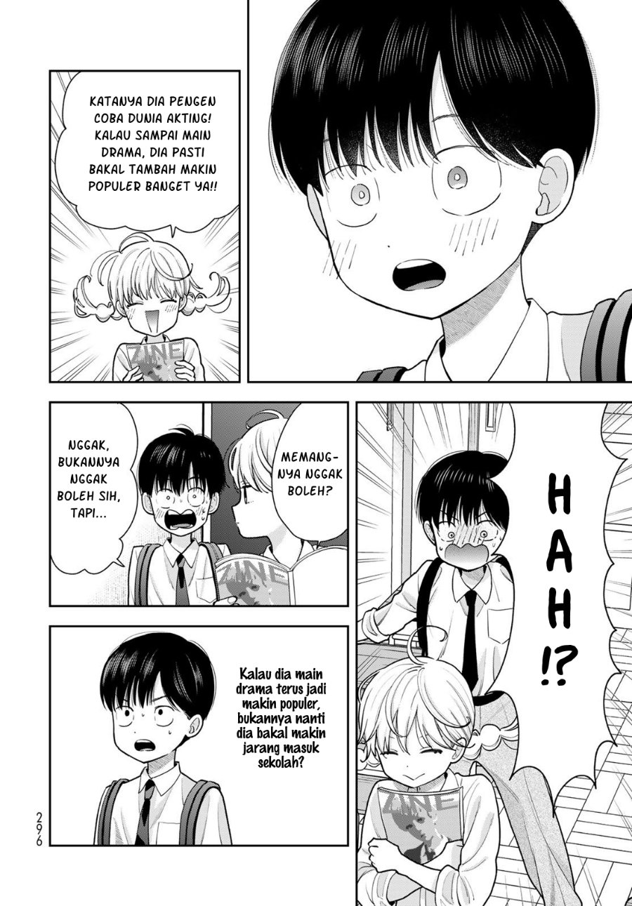Boku dake ga Shitterun Daze Chapter 11 - Page 9