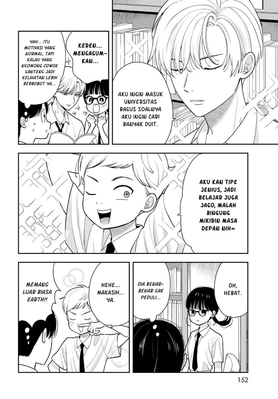 Boku dake ga Shitterun Daze Chapter 12 - Page 11