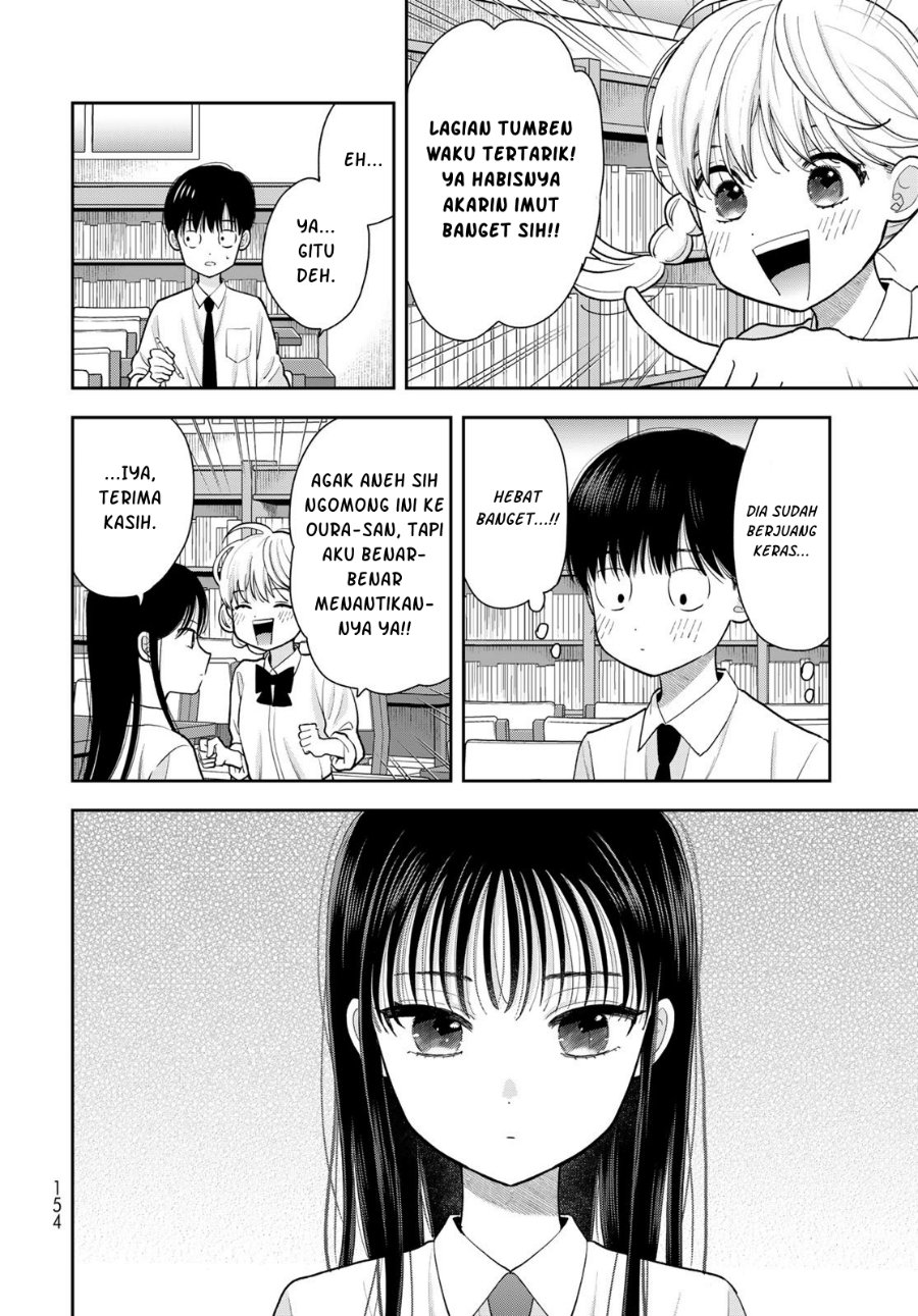Boku dake ga Shitterun Daze Chapter 12 - Page 13