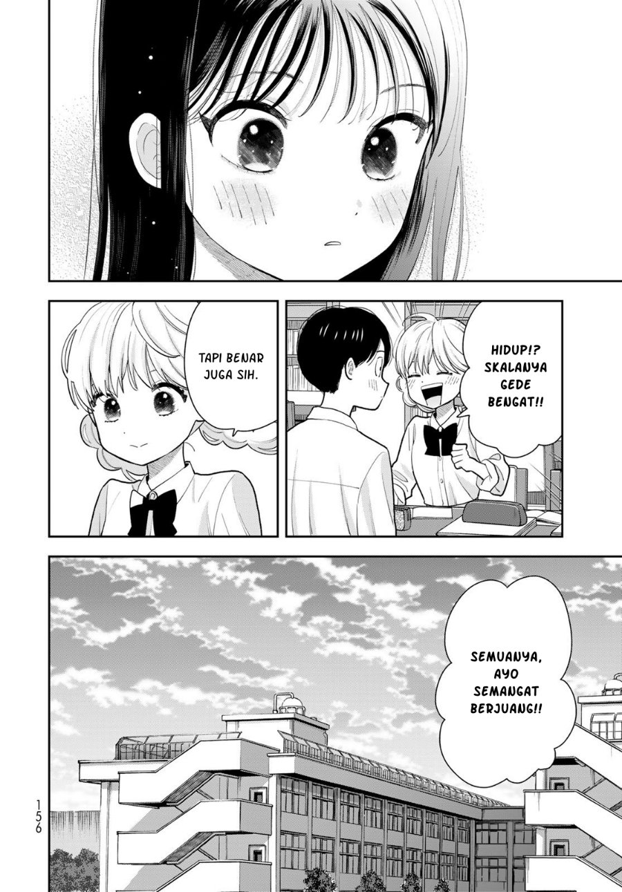 Boku dake ga Shitterun Daze Chapter 12 - Page 15