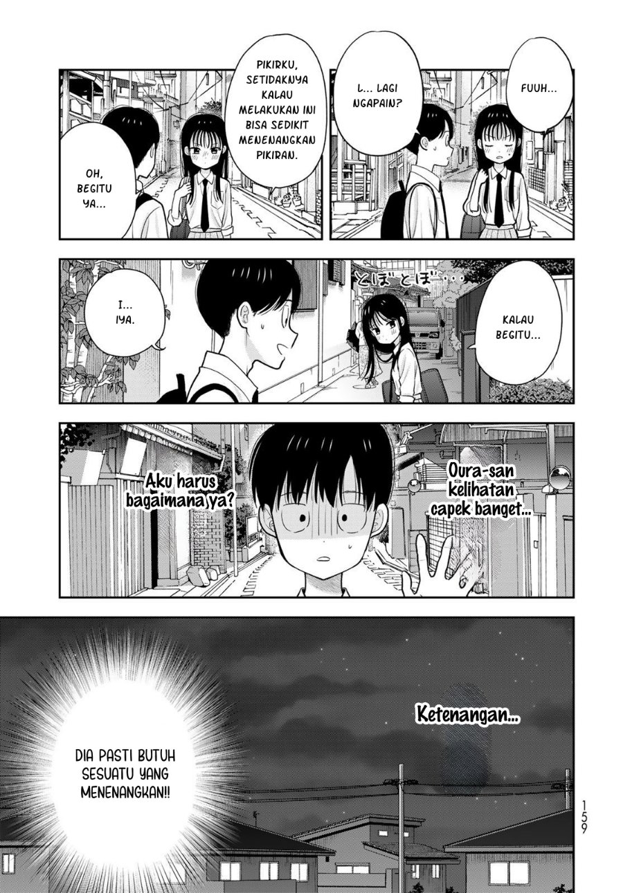 Boku dake ga Shitterun Daze Chapter 12 - Page 18