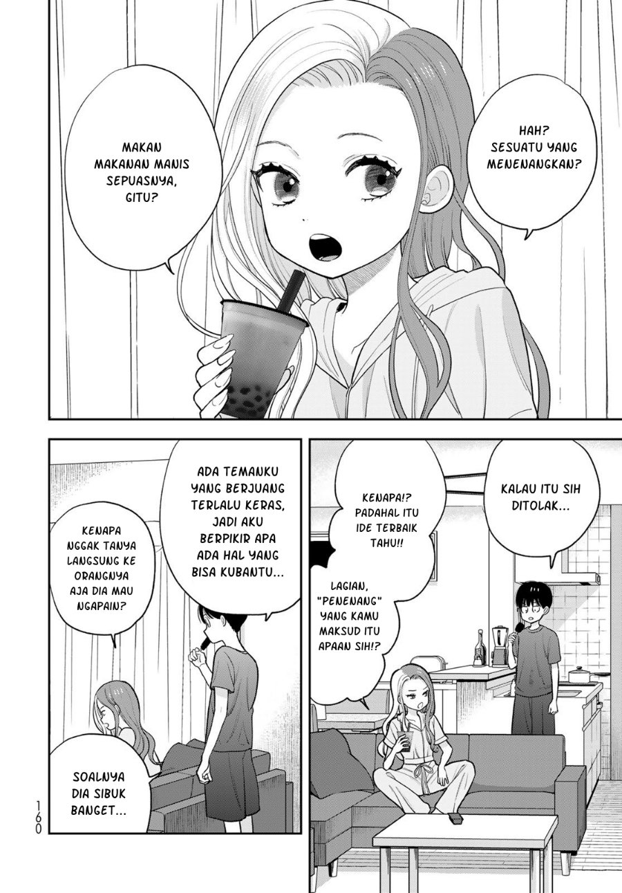 Boku dake ga Shitterun Daze Chapter 12 - Page 19