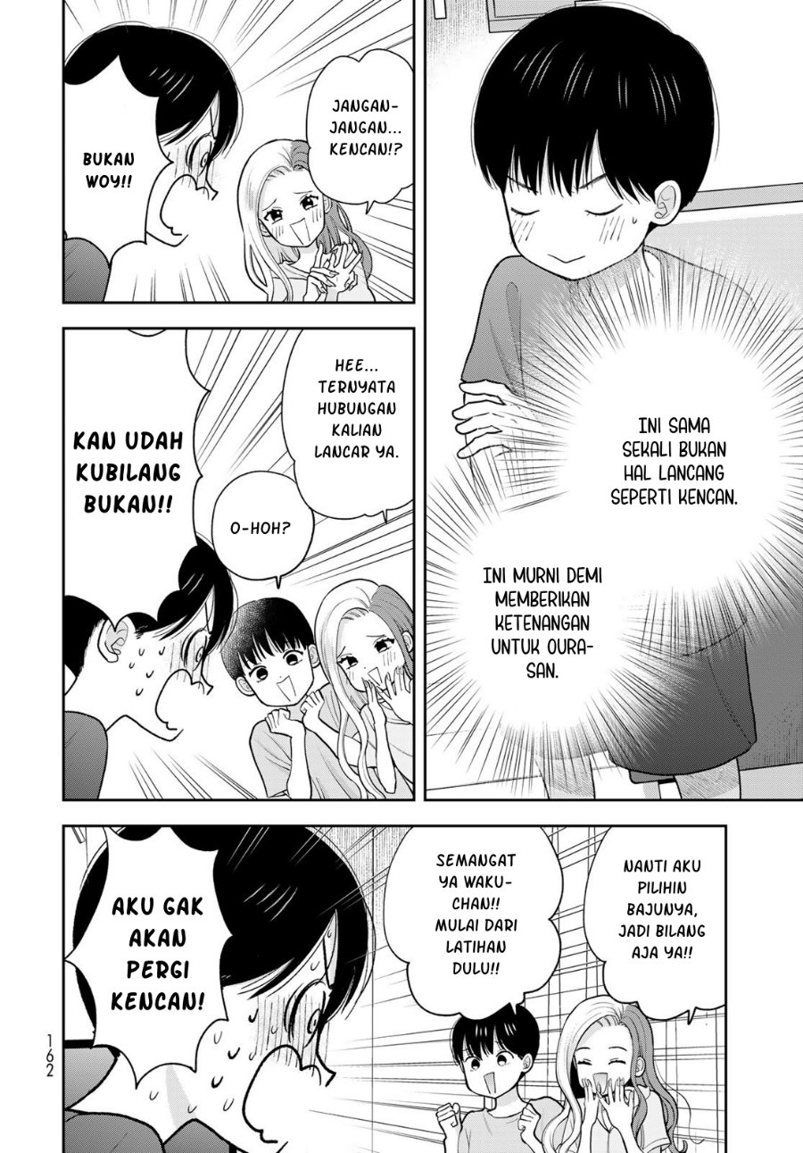 Boku dake ga Shitterun Daze Chapter 12 - Page 21