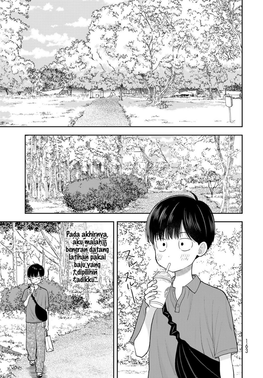 Boku dake ga Shitterun Daze Chapter 12 - Page 22