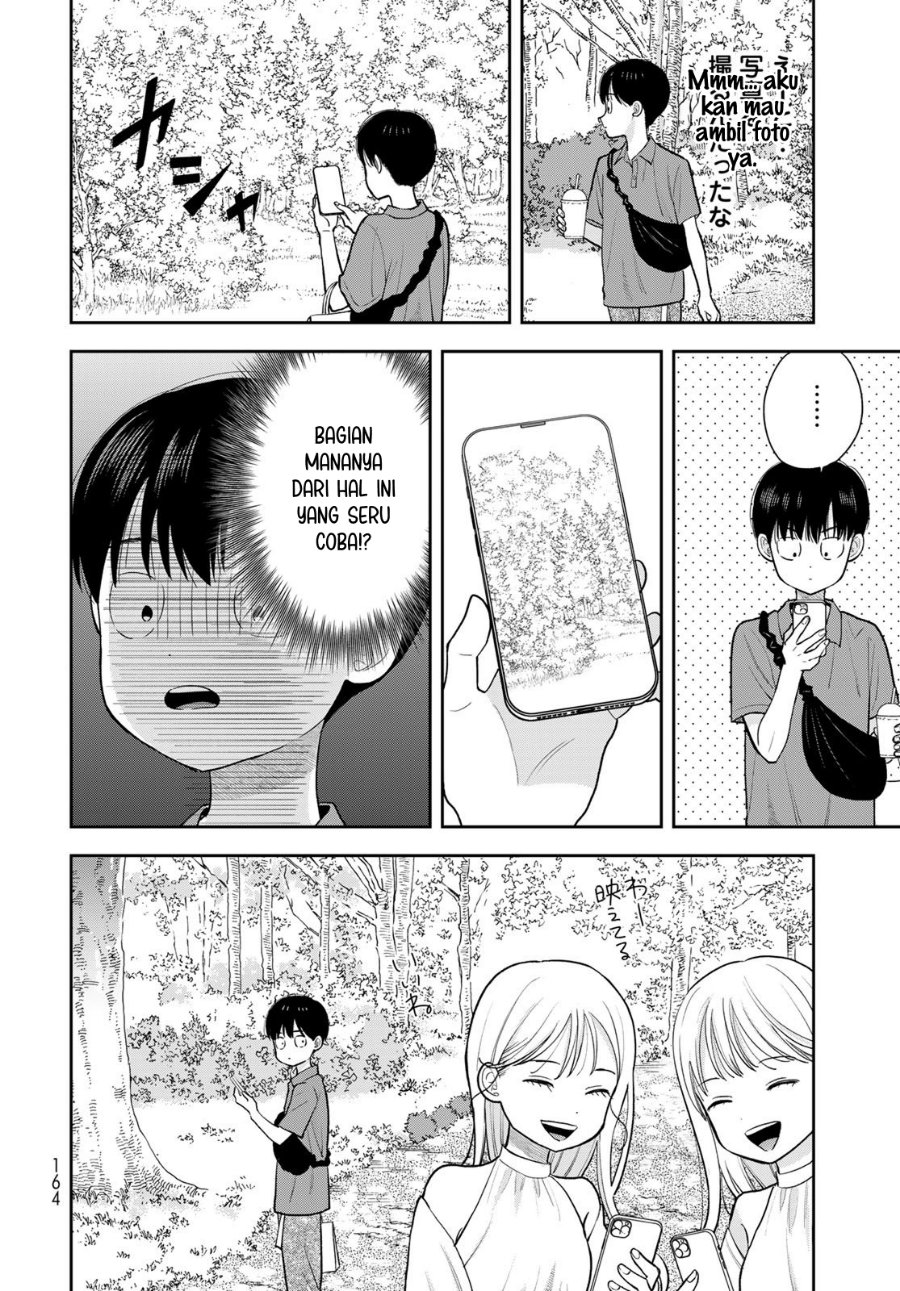 Boku dake ga Shitterun Daze Chapter 12 - Page 23