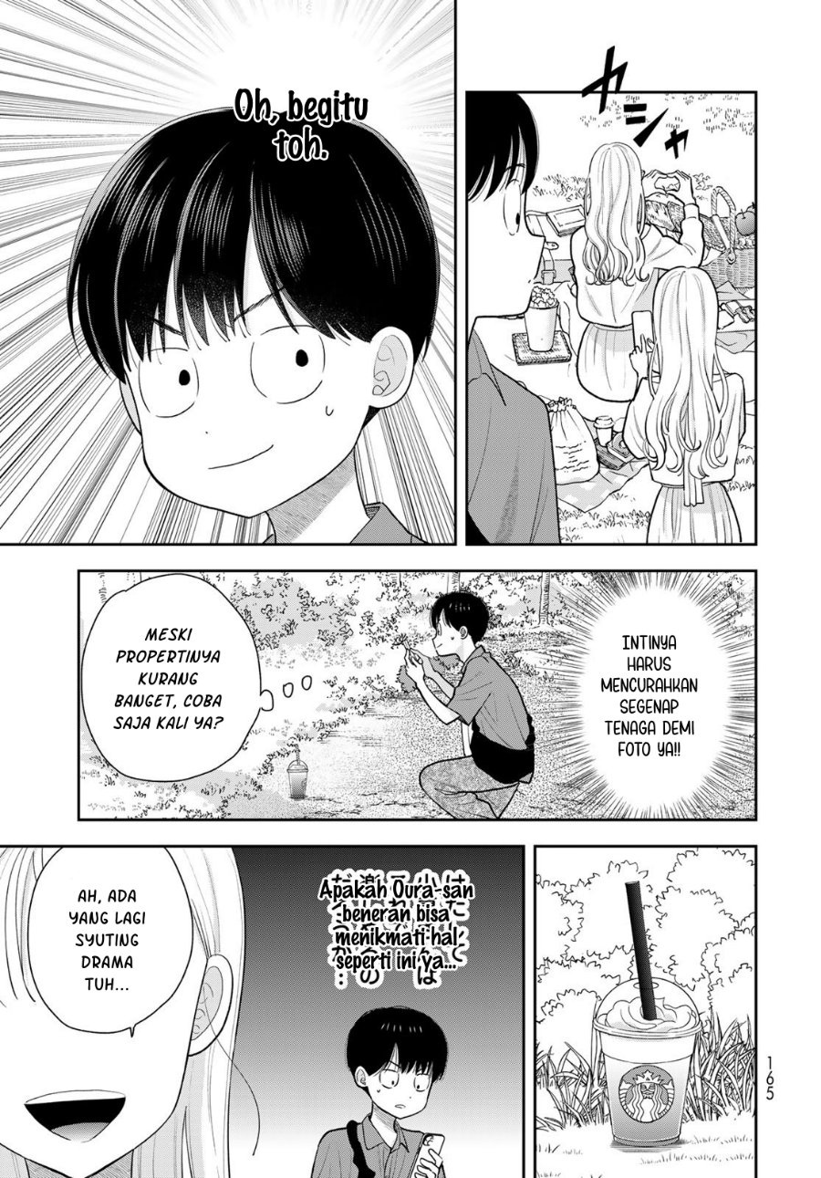 Boku dake ga Shitterun Daze Chapter 12 - Page 24
