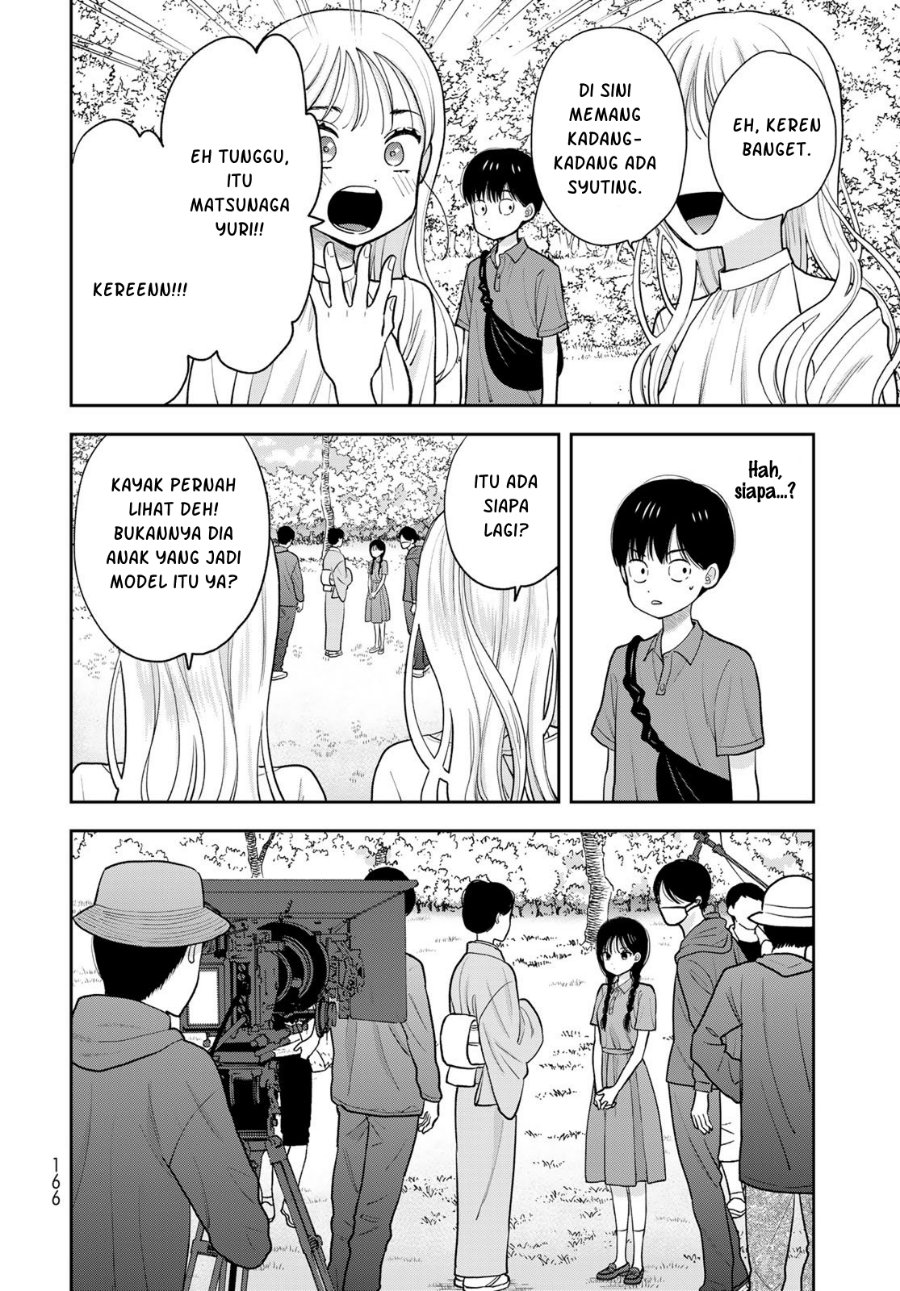 Boku dake ga Shitterun Daze Chapter 12 - Page 25