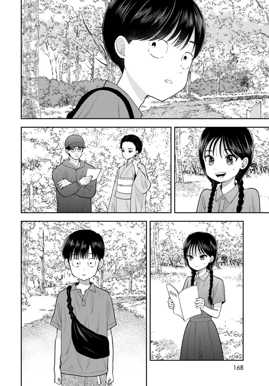 Boku dake ga Shitterun Daze Chapter 12 - Page 27
