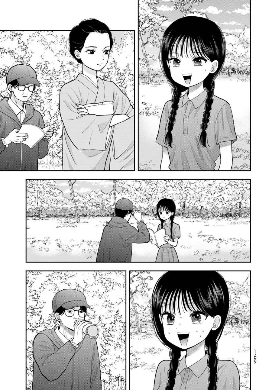 Boku dake ga Shitterun Daze Chapter 12 - Page 28