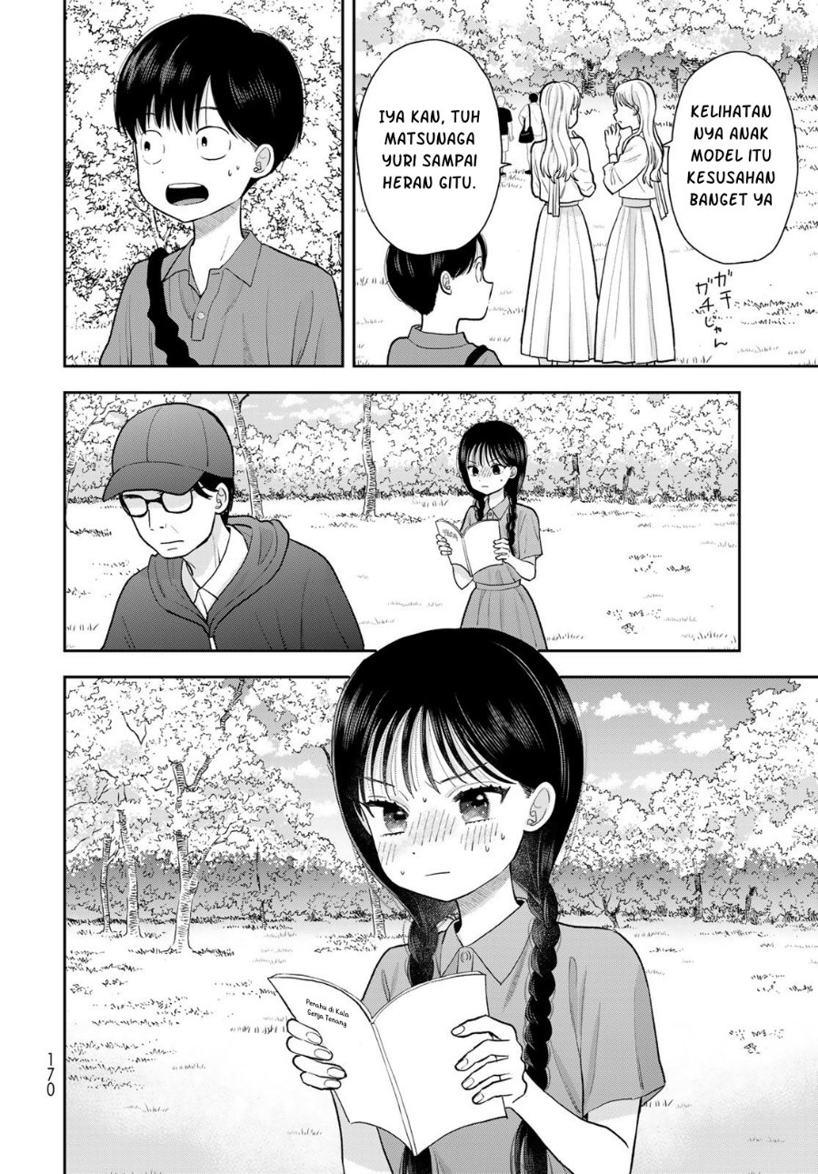 Boku dake ga Shitterun Daze Chapter 12 - Page 29