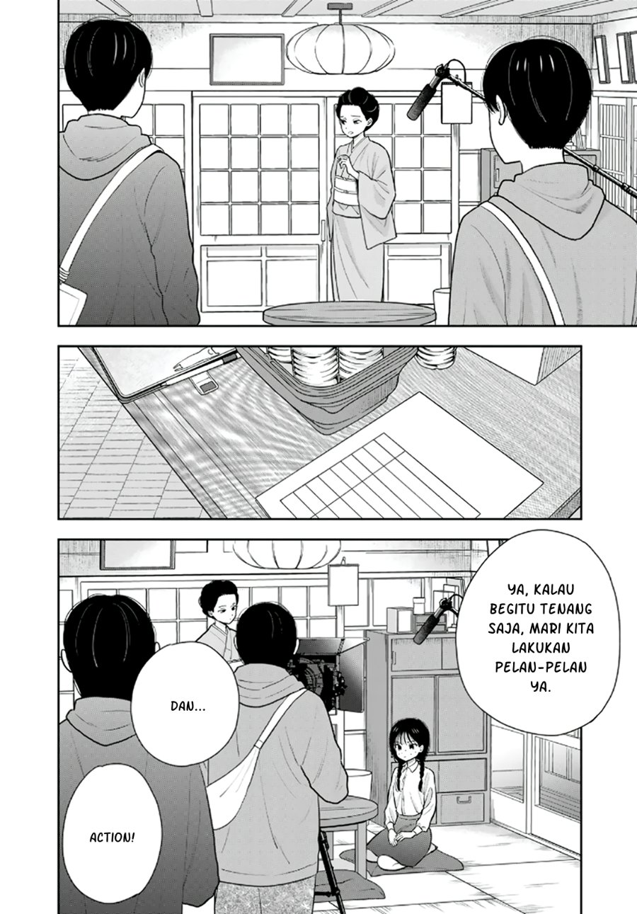 Boku dake ga Shitterun Daze Chapter 12 - Page 3