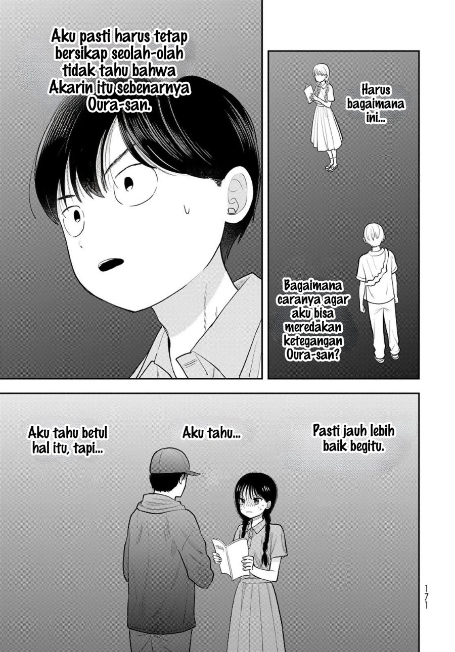 Boku dake ga Shitterun Daze Chapter 12 - Page 30