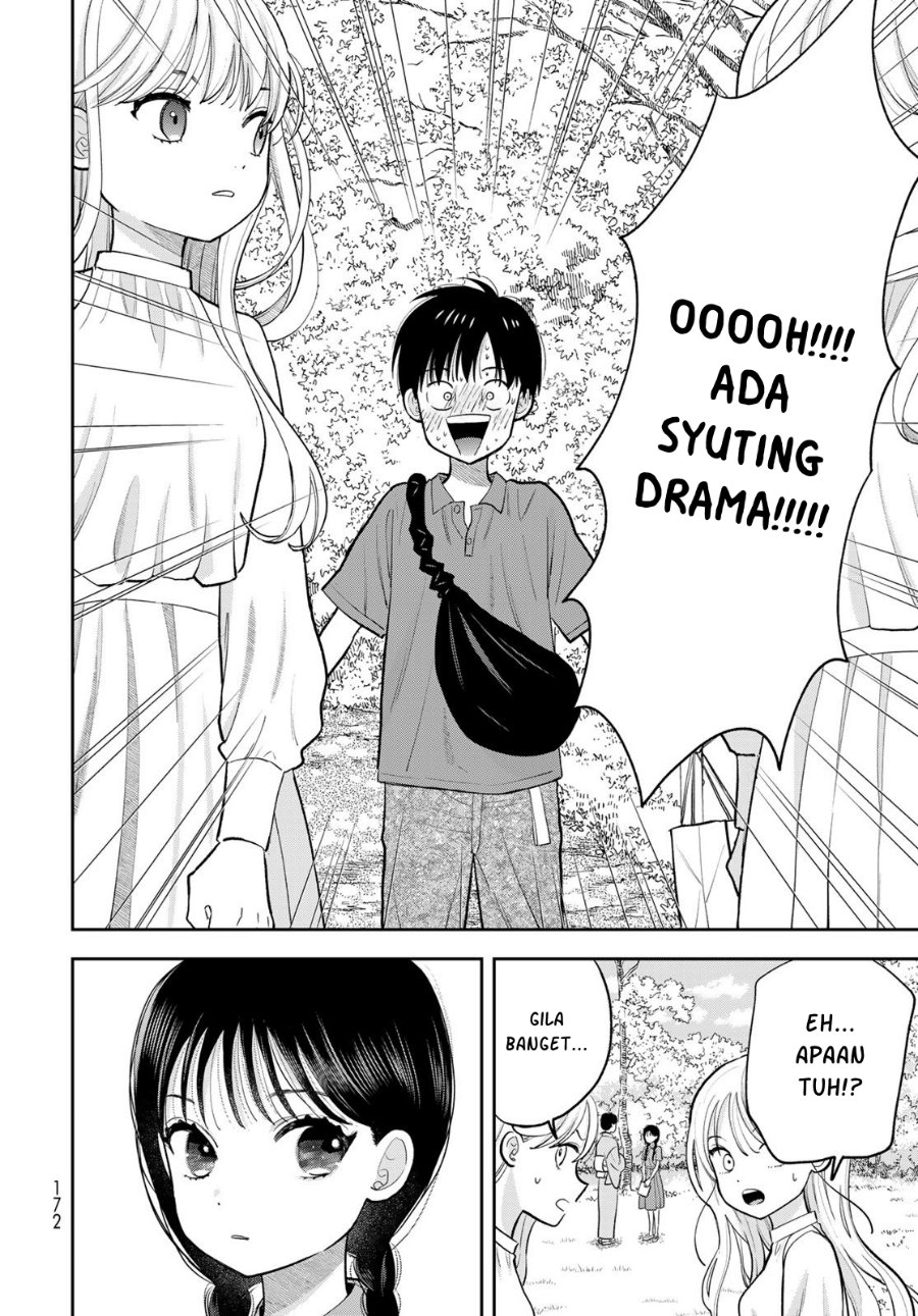 Boku dake ga Shitterun Daze Chapter 12 - Page 31