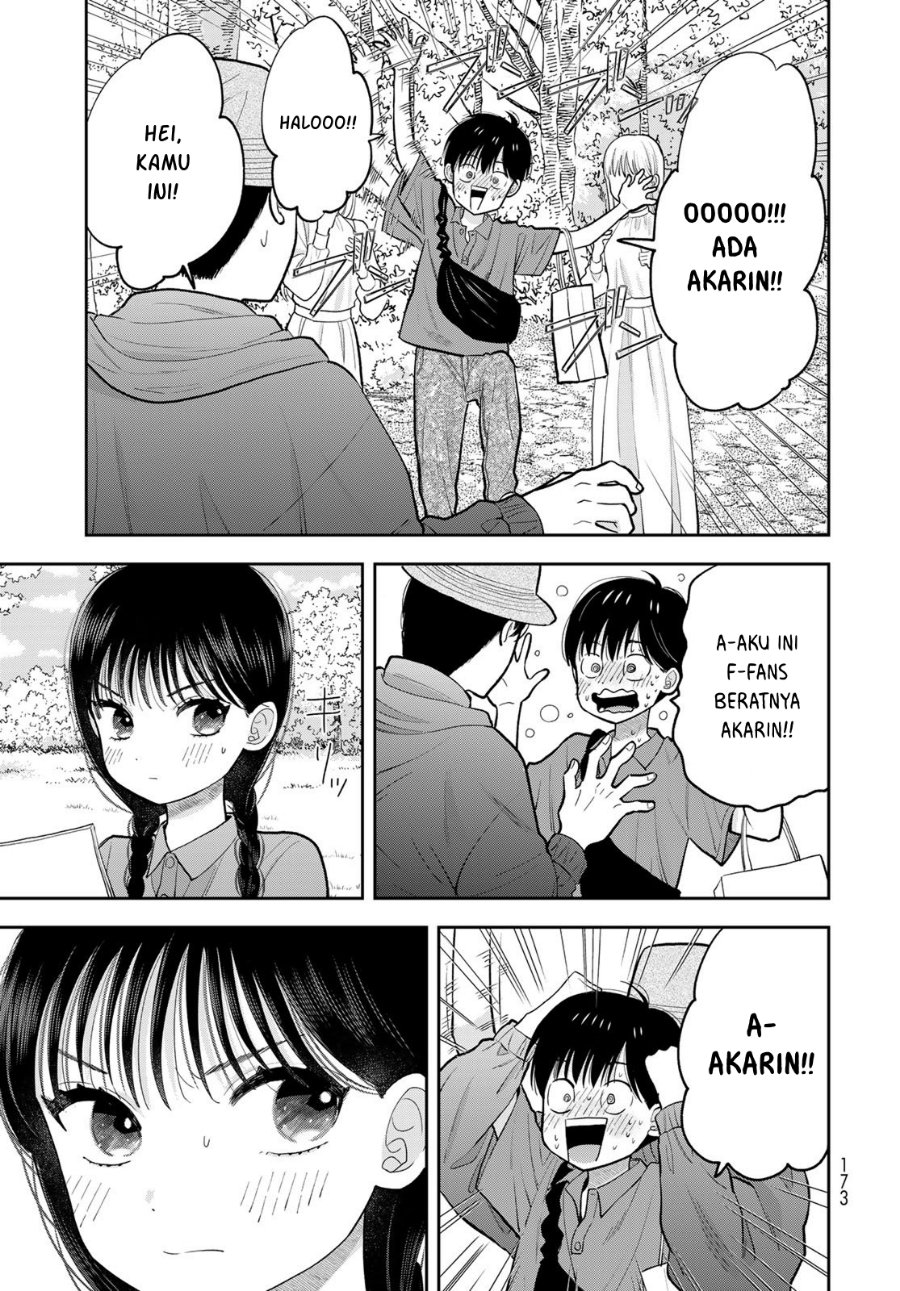 Boku dake ga Shitterun Daze Chapter 12 - Page 32
