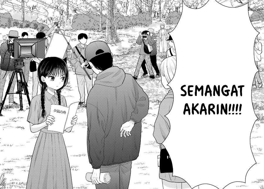 Boku dake ga Shitterun Daze Chapter 12 - Page 33