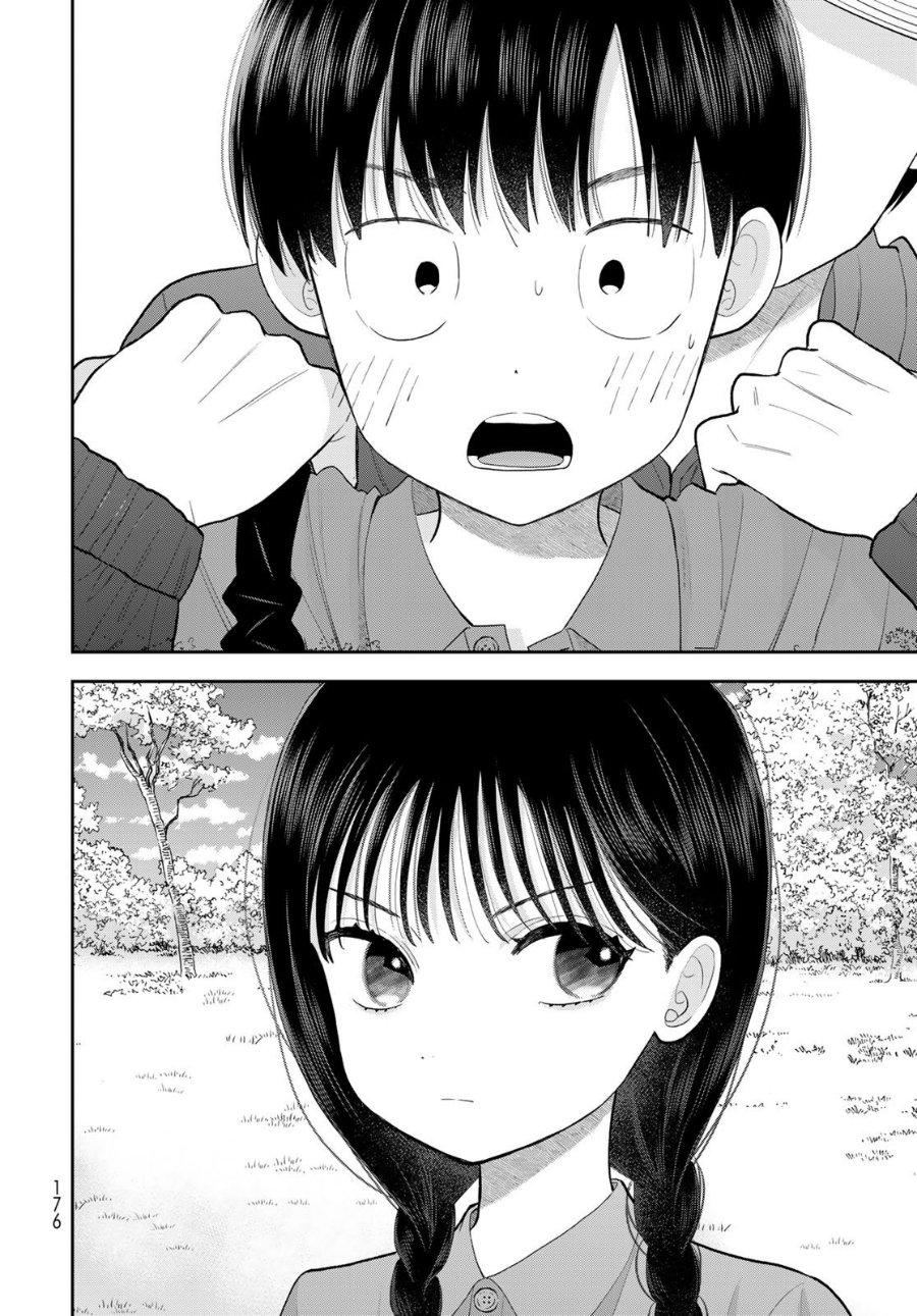 Boku dake ga Shitterun Daze Chapter 12 - Page 34