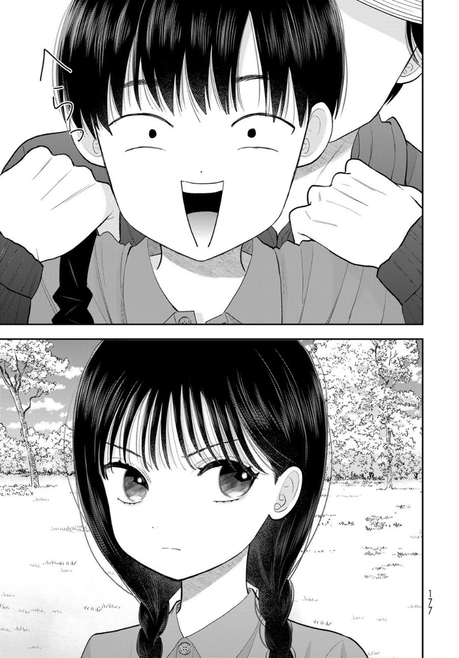 Boku dake ga Shitterun Daze Chapter 12 - Page 35