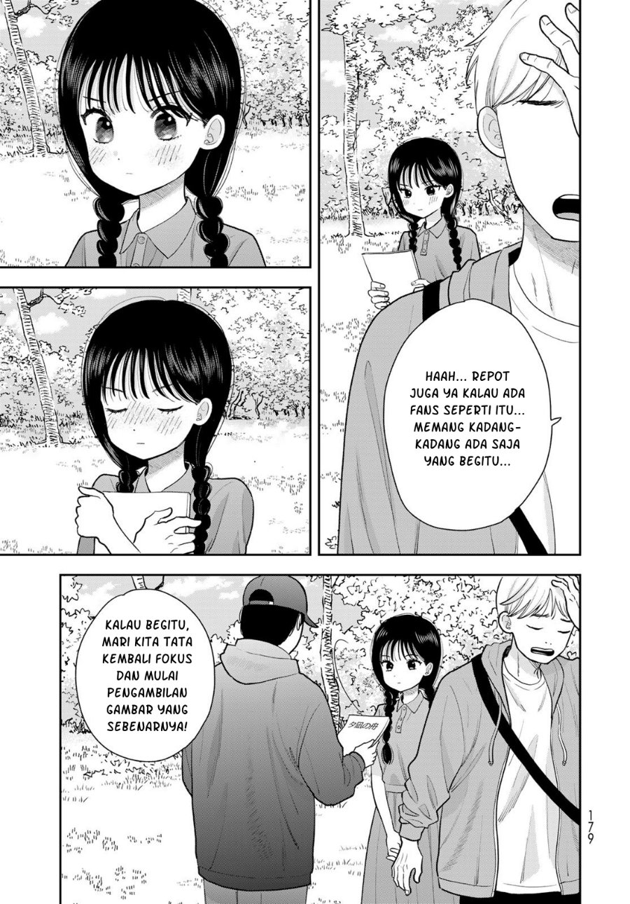Boku dake ga Shitterun Daze Chapter 12 - Page 37